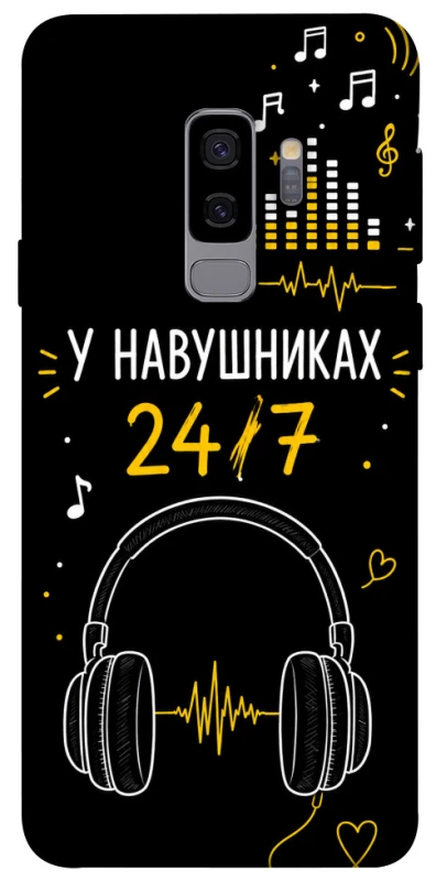 Чехол на Samsung Galaxy S9+ 24/7 фото 1 из 1
