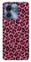 Чохол на Motorola Edge 40 Leopard Skin v3 фото 1 з 1