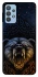 Чехол на Samsung Galaxy M32 Bear v2 фото 1 из 1