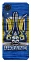 Чехол на Samsung Galaxy A03 Core UA-Football ver.1 фото 1 из 1