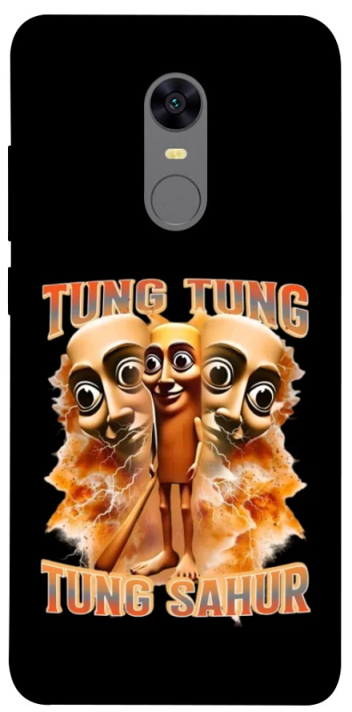 Чохол на Xiaomi Redmi 5 Plus / Redmi Note 5 (Single Camera) Tung Tung Tung Sahur фото 1 з 1