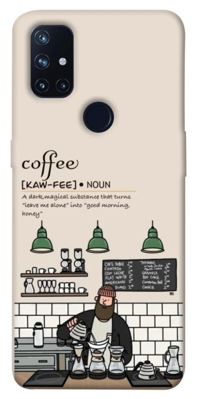 Чохол на OnePlus Nord N10 5G Kaw-fee фото 1 з 1