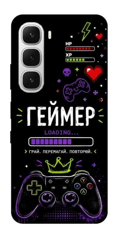 Чехол на Infinix Hot 60i Геймер фото 1 из 1