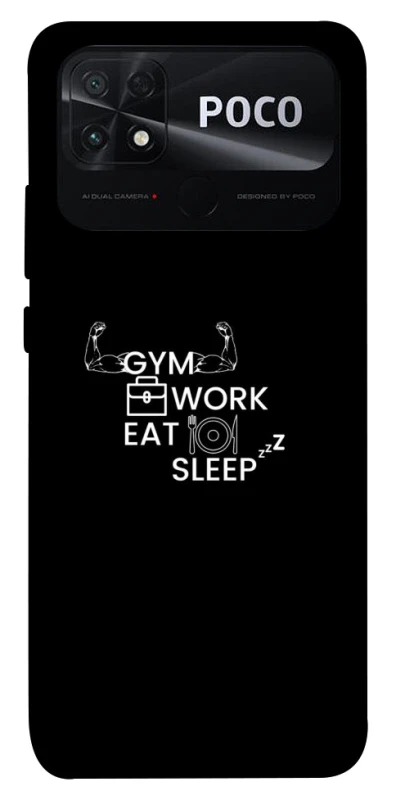 Чехол на Xiaomi Poco C40 Gym v2 фото 1 из 1