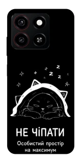 Чохол на ZTE Blade A35 4G Не чіпати фото 1 з 1