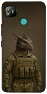 Чохол на TECNO POP 4 Дракон захисник фото 1 з 1