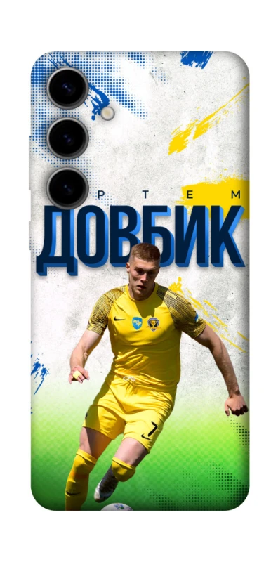 Чехол на Samsung Galaxy S25 Довбик №11 фото 1 из 1