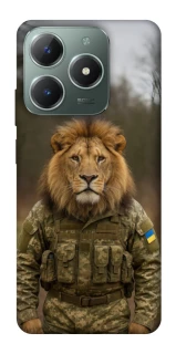 Чохол на Realme C61 Лев захисник фото 1 з 1