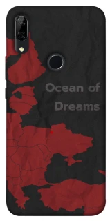 Чехол на Huawei P Smart Z Ocean of Dreams фото 1 из 1