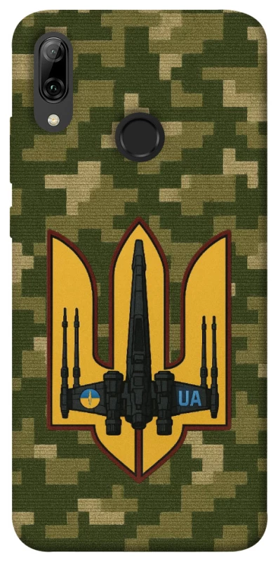 Чехол на Huawei P Smart (2019) ВВС фото 1 из 1