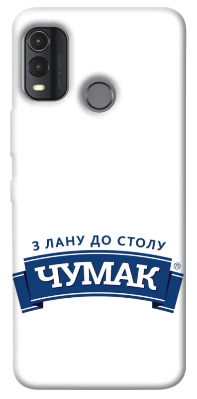 Чехол на Nokia G11 Plus Чумак фото 1 из 1
