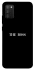 Чохол на Samsung Galaxy A02s The boss фото 1 з 1