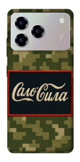 Чохол на ZTE Blade A76 Сало Сила фото 1 з 1