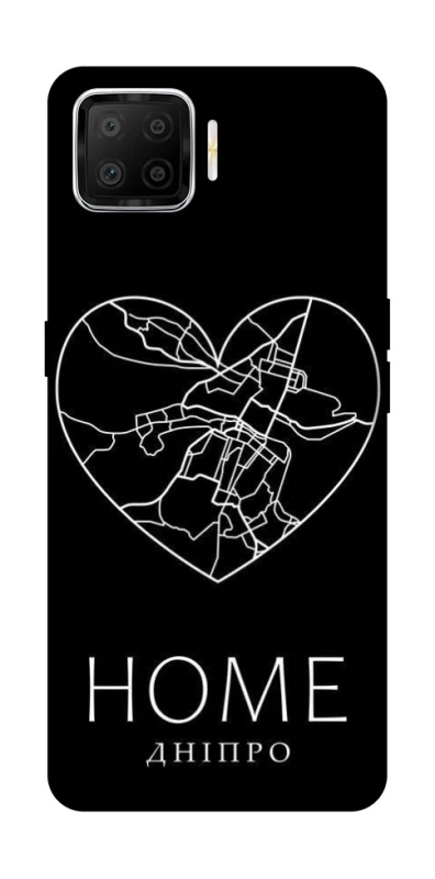Чохол на Oppo A73 (2017) Дніпро Home фото 1 з 1