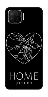 Чохол на Oppo A73 (2017) Дніпро Home фото 1 з 1