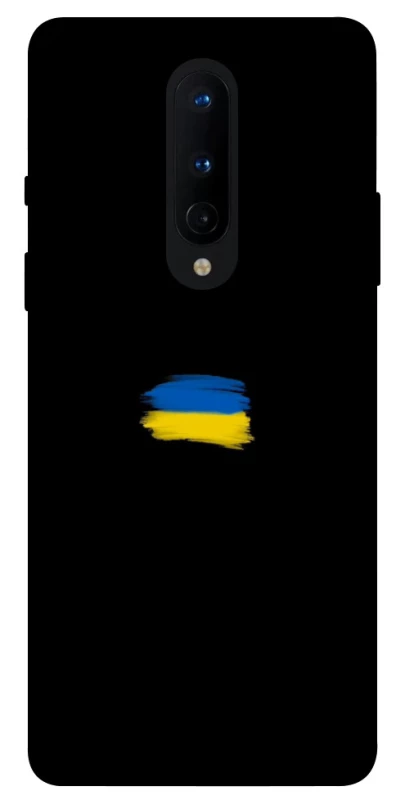 Чохол на OnePlus 8 Прапор фарбами фото 1 з 1