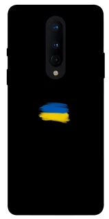Чохол на OnePlus 8 Прапор фарбами фото 1 з 1
