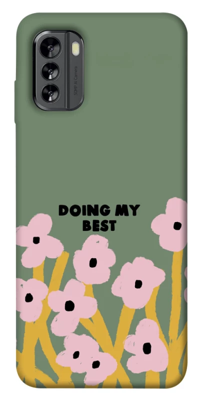 Чохол на Nokia G60 Doing my best фото 1 з 1