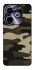 Чехол на Infinix Hot 40i Camouflage v6 фото 1 из 1