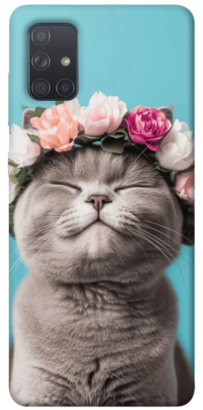 Чохол на Samsung Galaxy A71 Mood(1) фото 1 з 1