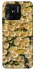 Чохол на Xiaomi Redmi 10C Camomile фото 1 з 1