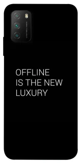 Чехол на Xiaomi Poco M3 Offline фото 1 из 1