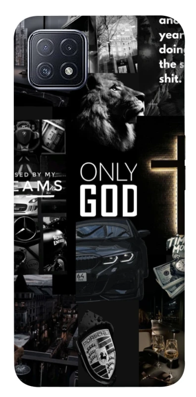 Чехол на Oppo A73 Only God фото 1 из 1