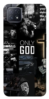 Чохол на Oppo A73 Only God фото 1 з 1