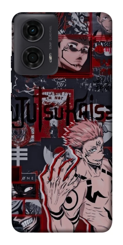 Чохол на Motorola Moto G04 Itadori v2 фото 1 з 1