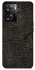 Чехол на Oppo A57s Hieroglyphs фото 1 из 1