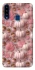 Чехол на Samsung Galaxy A20s Autumn vibes ver.2 фото 1 Чехол на Samsung Galaxy A20s Autumn vibes ver.2 фото 1 из 1