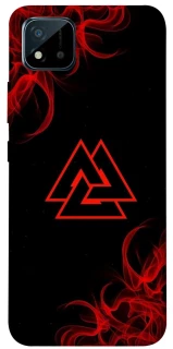 Чохол на Realme C20 Валькнут фото 1 з 1