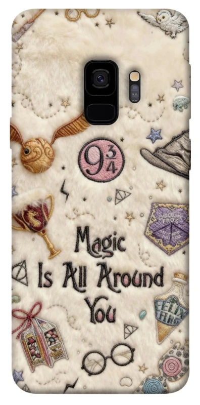 Чехол на Samsung Galaxy S9 Magic is all Around фото 1 из 1