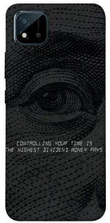 Чехол на Realme C20 Контроль фото 1 из 1