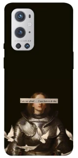 Чехол на OnePlus 9 Pro Not afraid фото 1 из 1