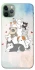 Чохол на Apple iPhone 11 Pro Max (6.5") Funny Pets ver.2 фото 1 з 1