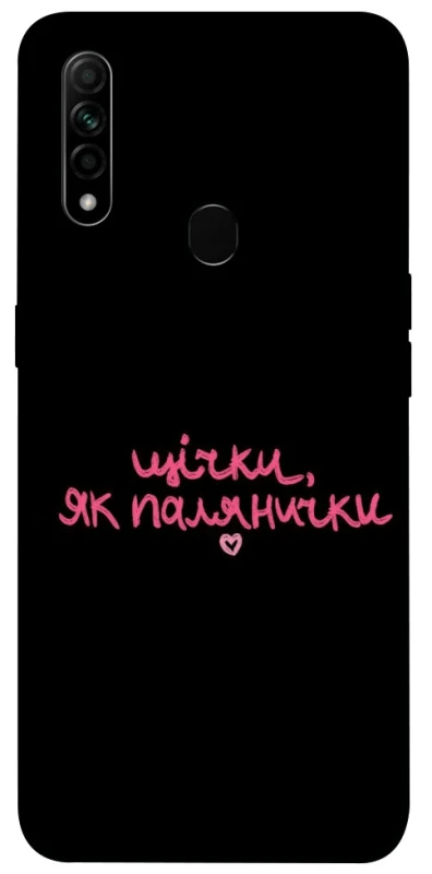 Чохол на Oppo A31 Щічки, як палянички фото 1 з 1