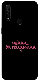 Чехол на Oppo A31 Щічки, як палянички фото 1 из 1