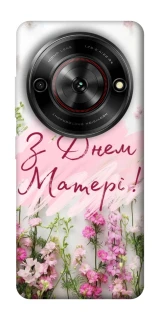 Чехол на ZTE Nubia Focus Mother's Day ver.3 фото 1 из 1