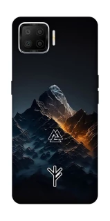 Чохол на Oppo A73 (2017) Руни у горах фото 1 з 1