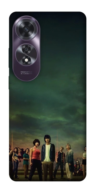 Чохол на Oppo A60 Alice in Borderland ver.1 фото 1 з 1