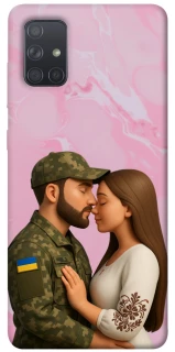 Чохол на Samsung Galaxy A71 Love фото 1 з 1