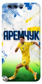 Чехол на Huawei P10 Яремчук №9 фото 1 из 1