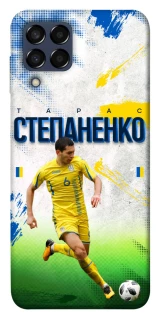 Чехол на Samsung Galaxy M33 5G Степаненко №6 фото 1 из 1