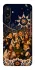 Чехол на Samsung Galaxy M16 5G Колядка фото 1 из 1