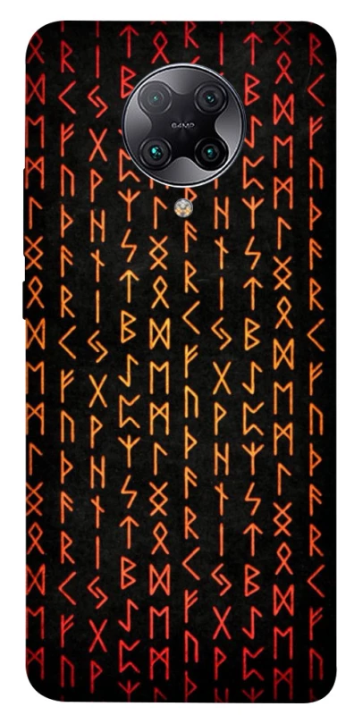 Чехол на Xiaomi Redmi K30 Pro / Poco F2 Pro Руны фото 1 из 1