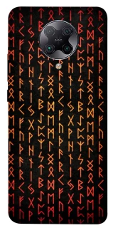 Чехол на Xiaomi Redmi K30 Pro / Poco F2 Pro Руны фото 1 из 1