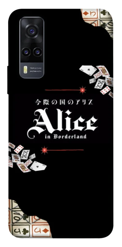 Чохол на Vivo Y31 Alice in Borderland ver.8 фото 1 з 1
