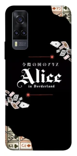 Чохол на Vivo Y31 Alice in Borderland ver.8 фото 1 з 1