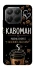 Чехол на Xiaomi 15T Pro Кавоман фото 1 из 1